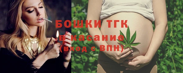 мескалин Армянск