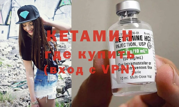 дурь Новокубанск