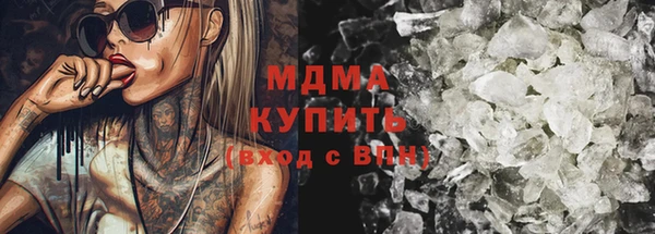 спиды Аркадак