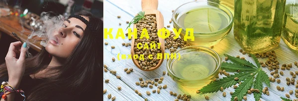 спиды Аркадак