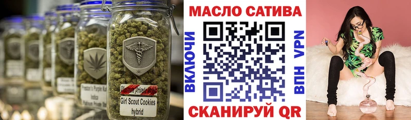 Дистиллят ТГК жижа  Новопавловск 